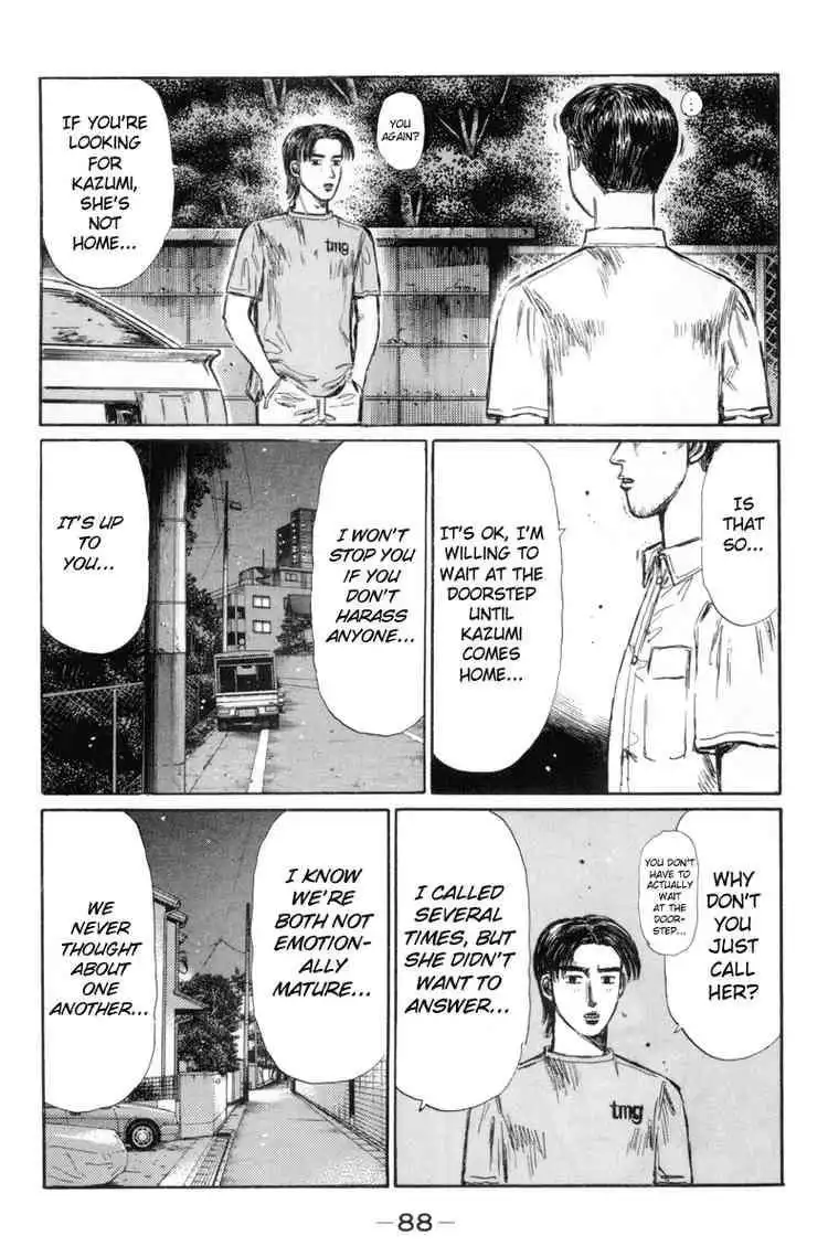 Initial D Chapter 329 4